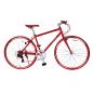 Preview: Großhandel B2B Fahrrad Citybike Stadtrad unisex bicycle